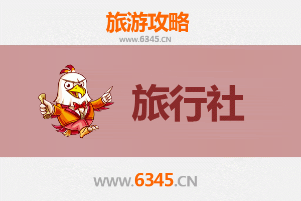 哈尔滨阿城本地旅行社推荐与深度游玩攻略