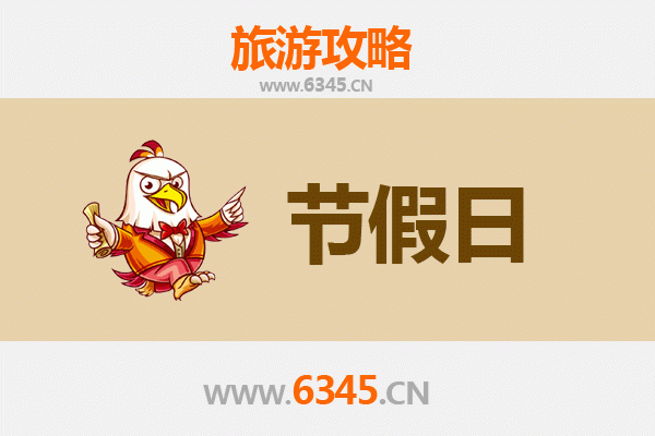 哈尔滨阿城出发：承德避暑山庄清凉之旅全攻略