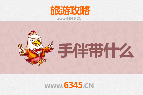 哈尔滨阿城出发：南澳岛全攻略与特色手伴指南